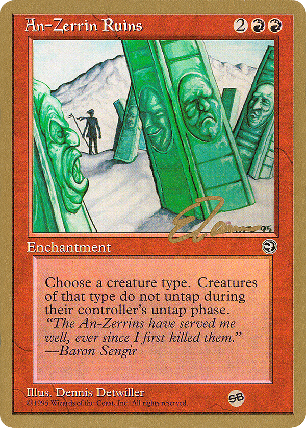 An-Zerrin Ruins (ptc)