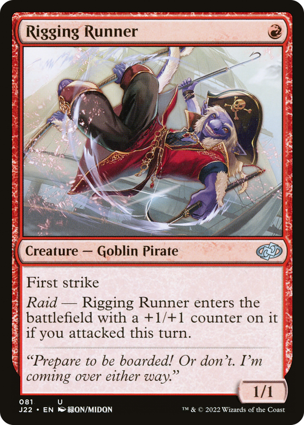 Rigging Runner (j22)