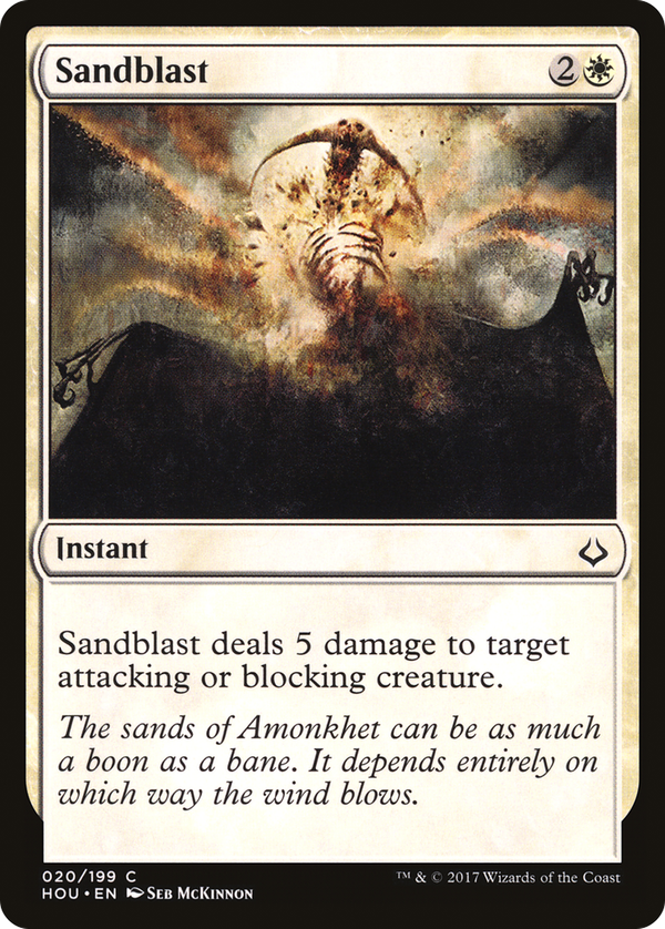 Sandblast (hou)