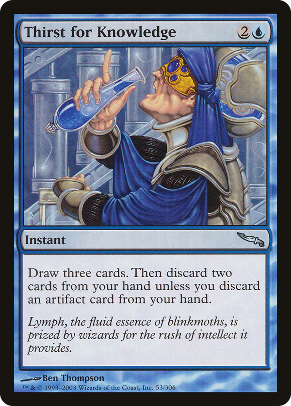 Thirst for Knowledge (mrd)