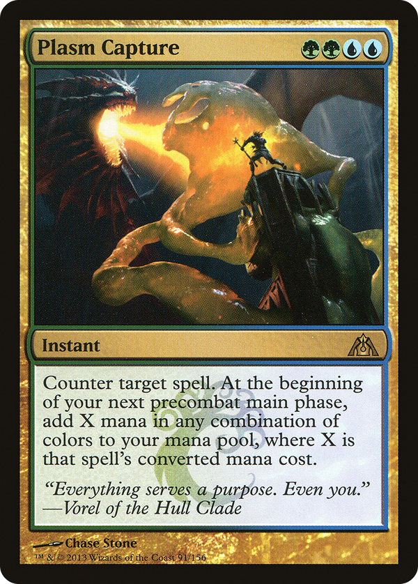 Plasm Capture (dgm)