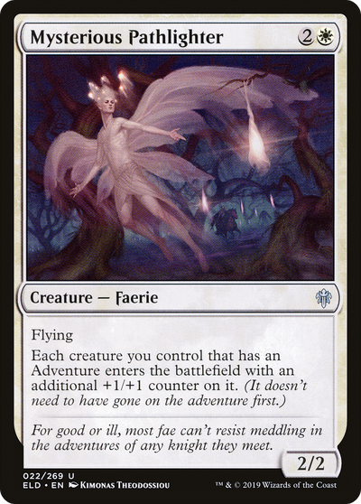 Mysterious Pathlighter