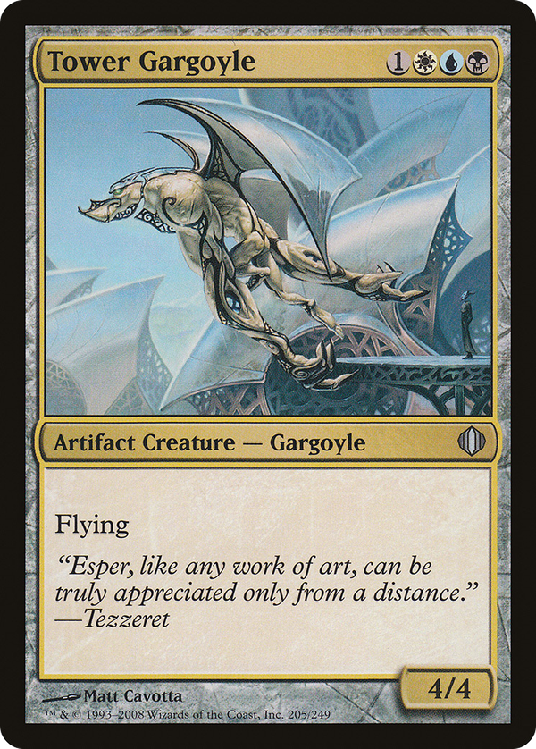 Tower Gargoyle (ala)