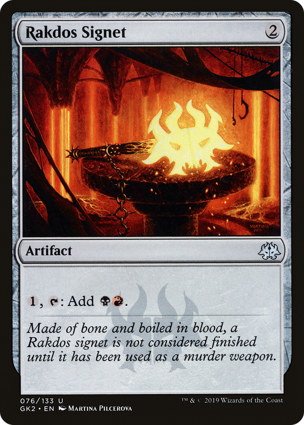 Rakdos Signet (gk2)