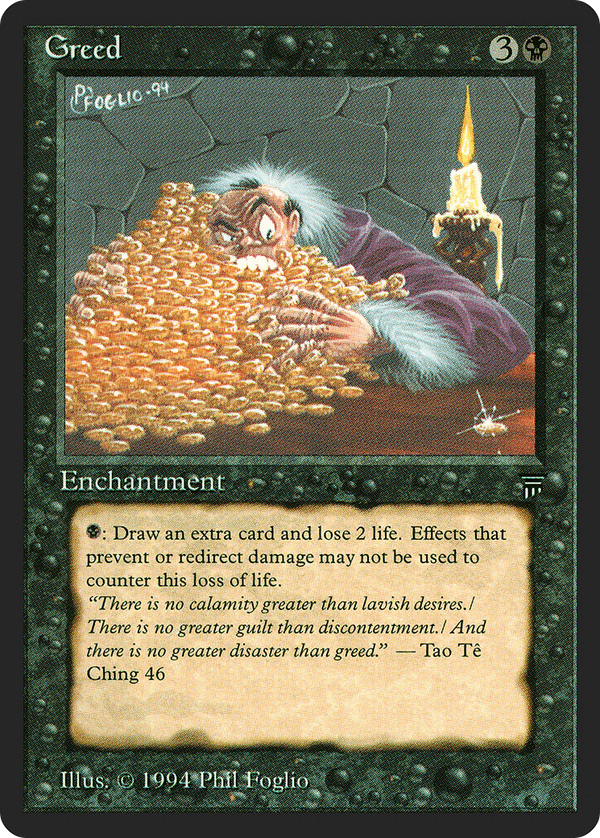 Greed (leg)