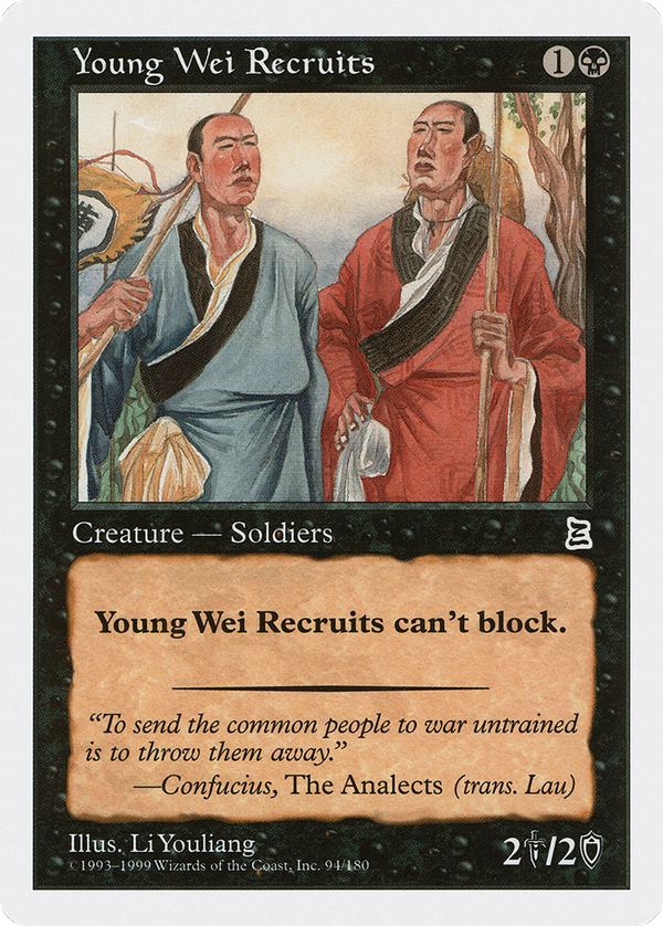 Young Wei Recruits (ptk)
