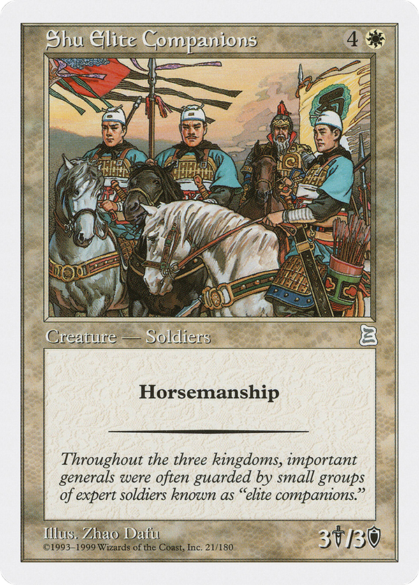 Shu Elite Companions (ptk)