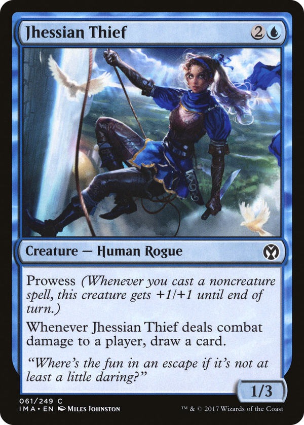 Jhessian Thief (ima)