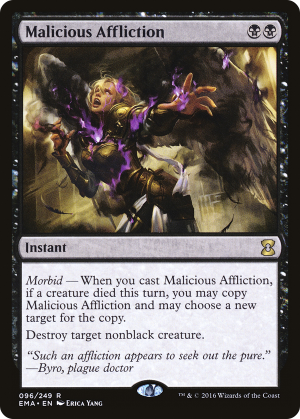 Malicious Affliction (ema)