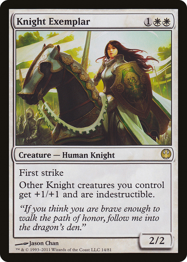 Knight Exemplar (ddg)