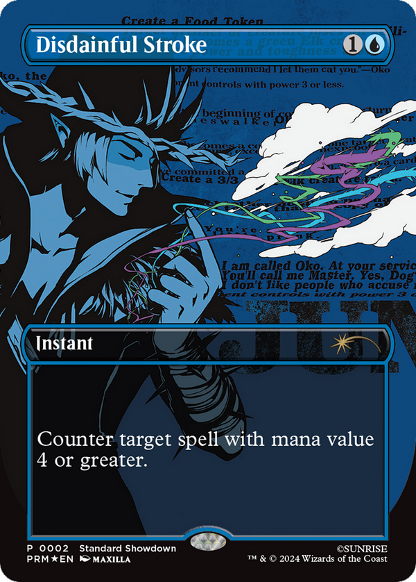 Disdainful Stroke (pcbb)