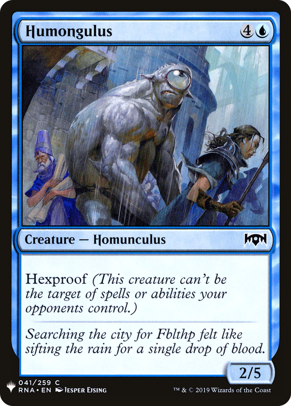 Humongulus (plst)