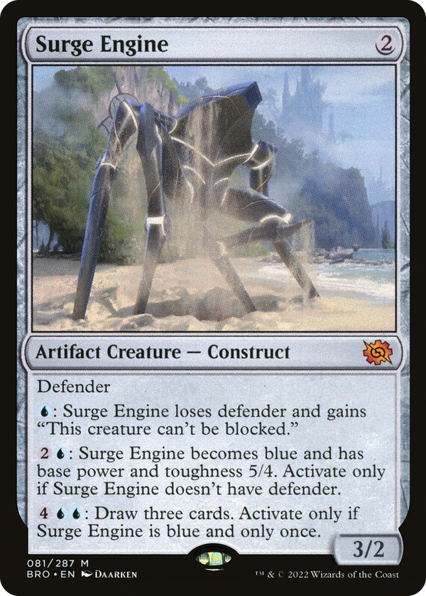 Surge Engine (bro)