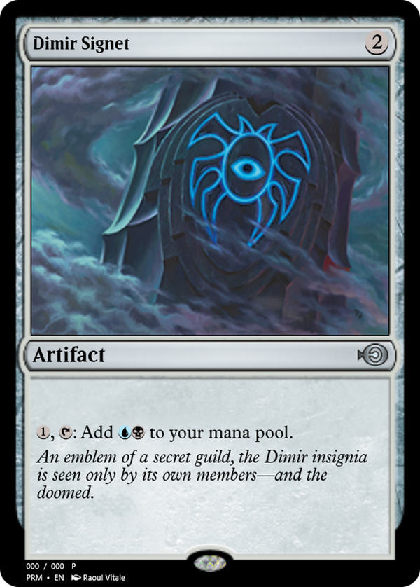 Dimir Signet (prm)