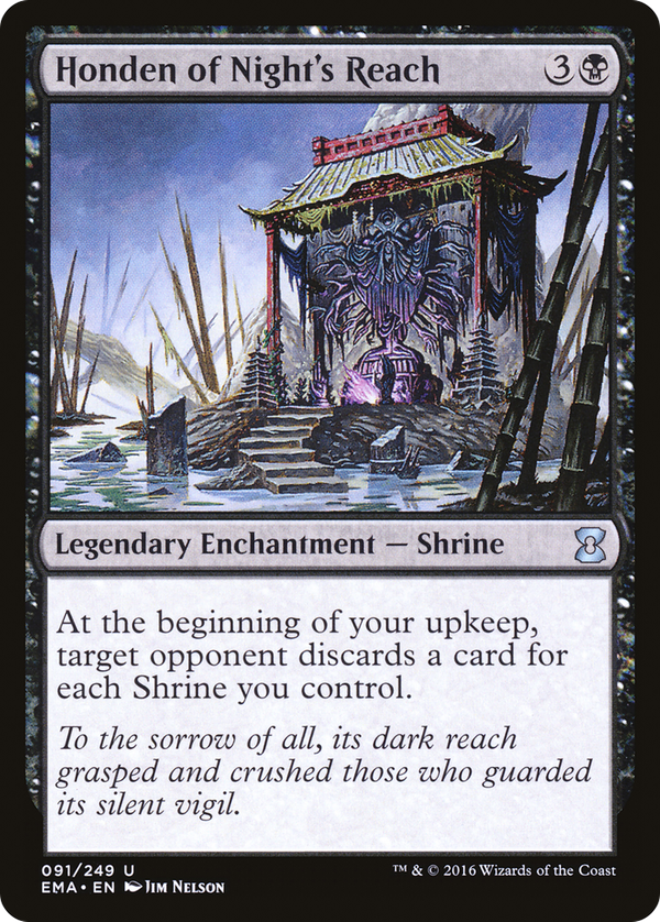 Honden of Night's Reach (ema)
