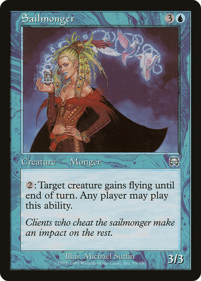 Sailmonger