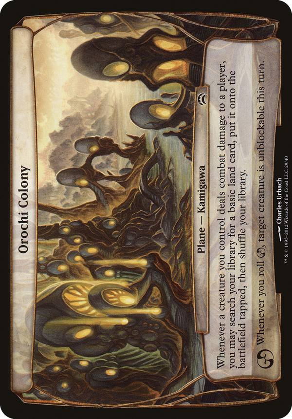 Orochi Colony (opc2)