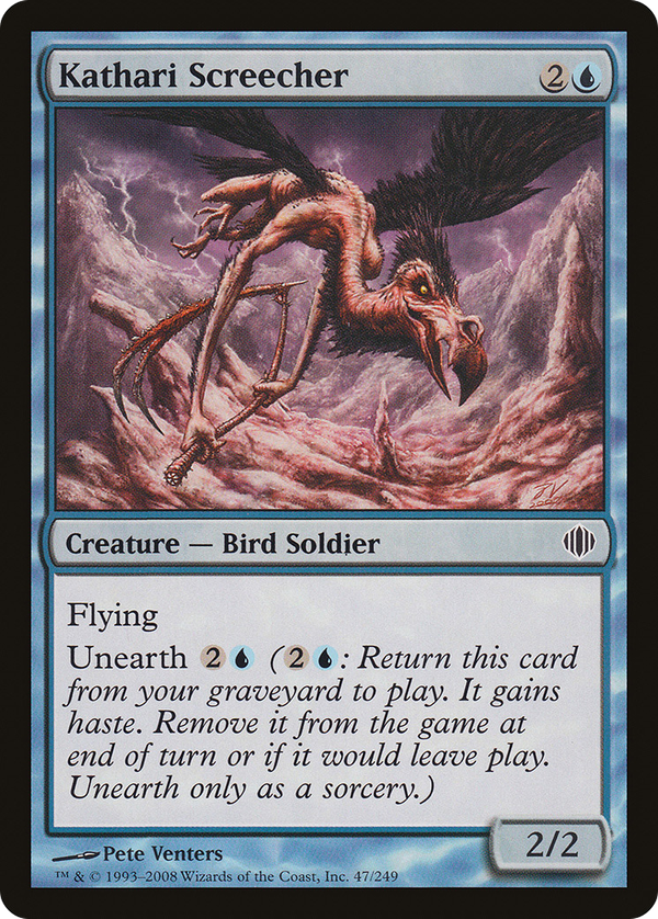Kathari Screecher (ala)