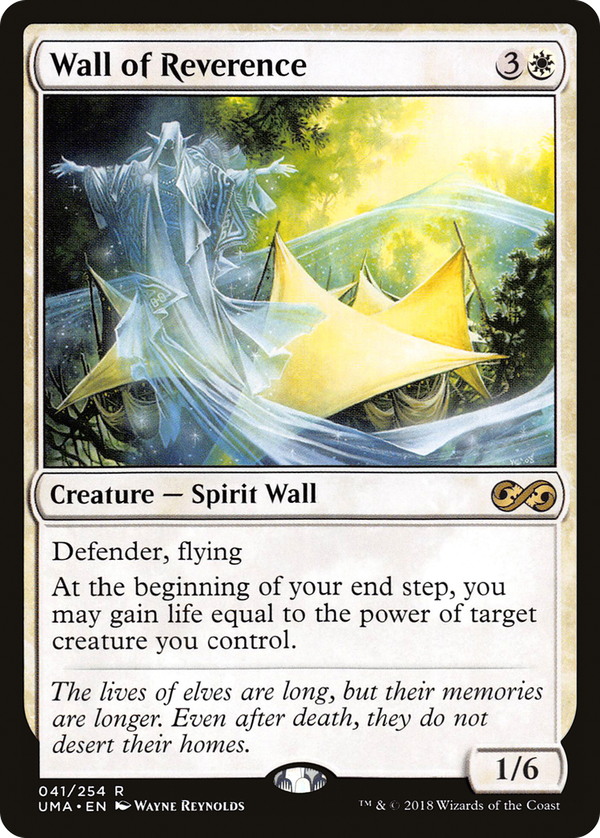 Wall of Reverence (uma)
