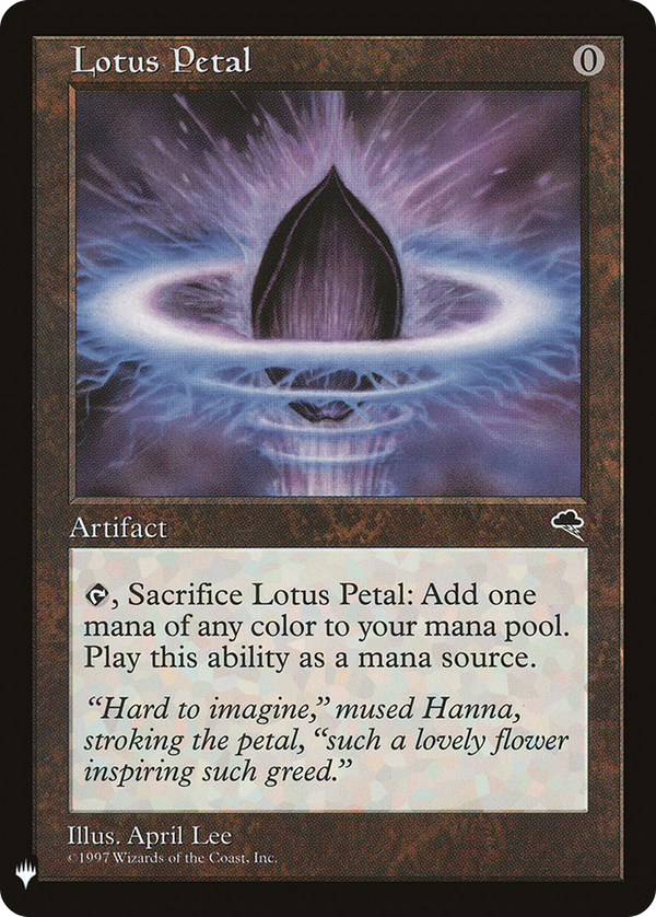 Lotus Petal (plst)