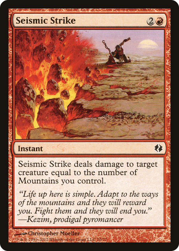 Seismic Strike (ddi)