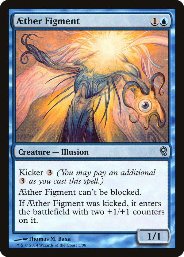 Aether Figment (ddm)