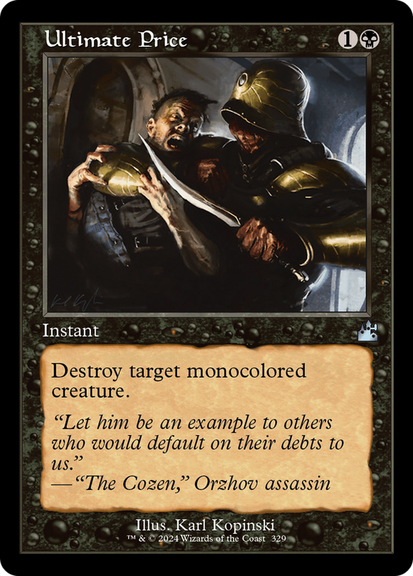 Ultimate Price (rvr)