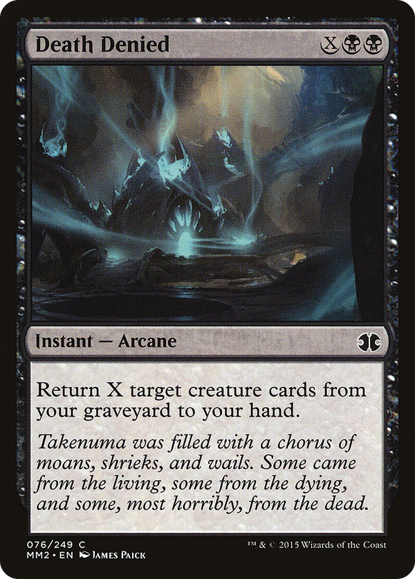 Death Denied (mm2)
