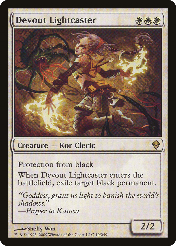 Devout Lightcaster (zen)