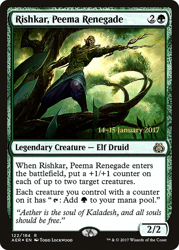 Rishkar, Peema Renegade (paer)