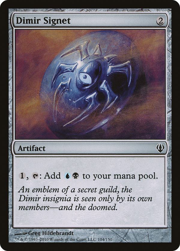 Dimir Signet (arc)