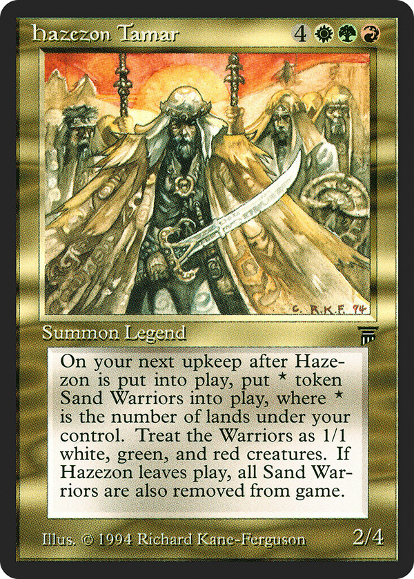 Hazezon Tamar (leg)