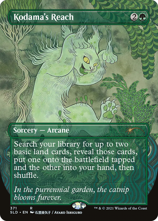 Kodama's Reach (sld)
