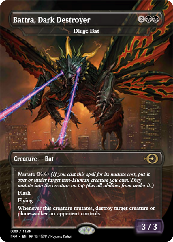 Dirge Bat (prm)