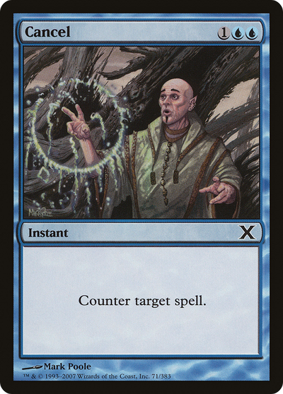 Cancel