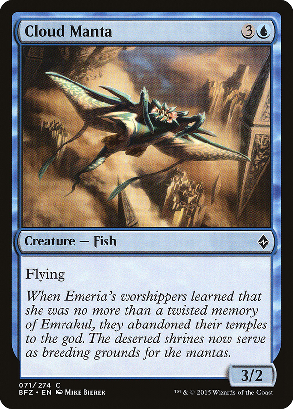 Cloud Manta (bfz)