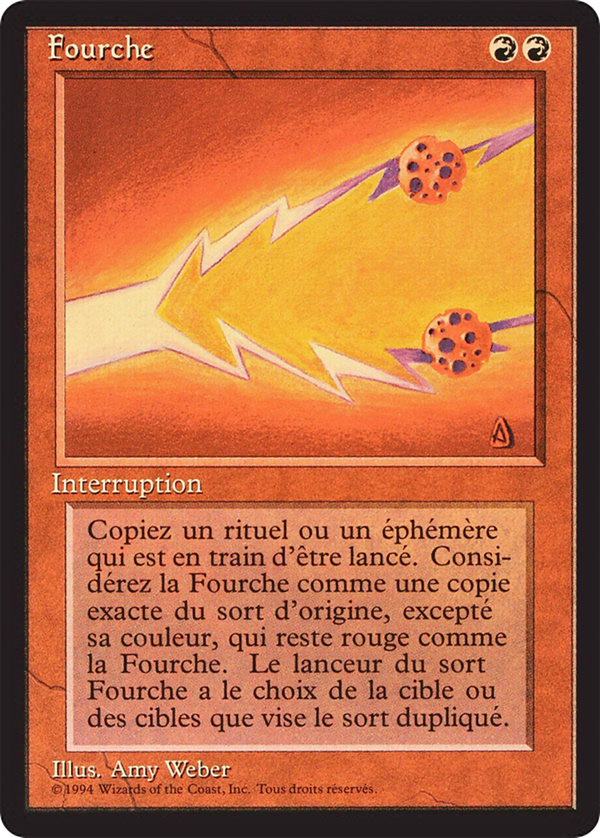 Fork (fbb)