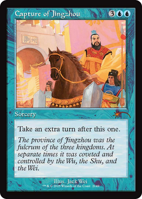 Capture of Jingzhou (sld)