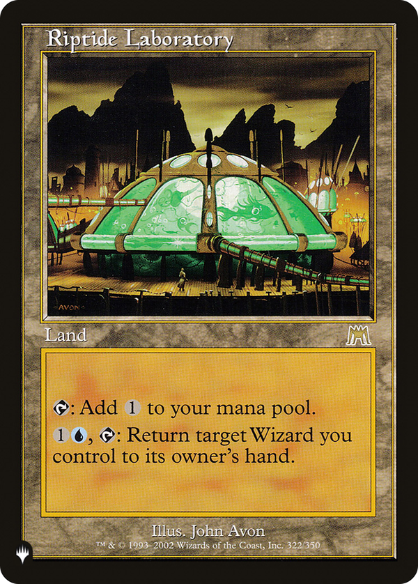 Riptide Laboratory (plst)