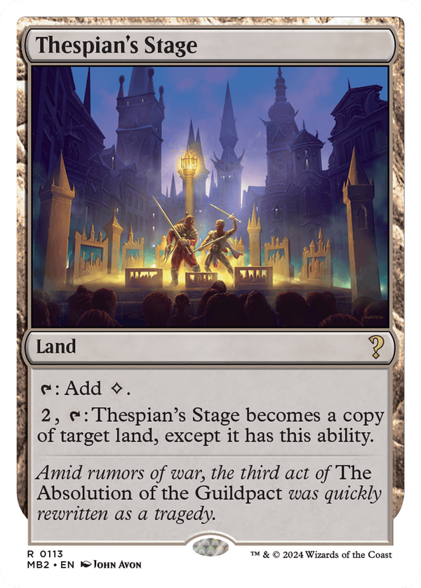 Thespian's Stage (mb2)