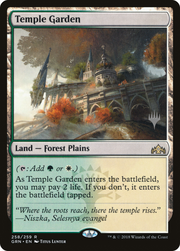 Temple Garden (pgrn)