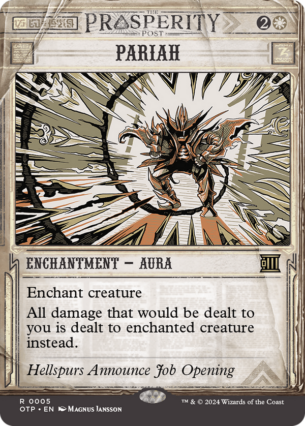 Pariah (otp)