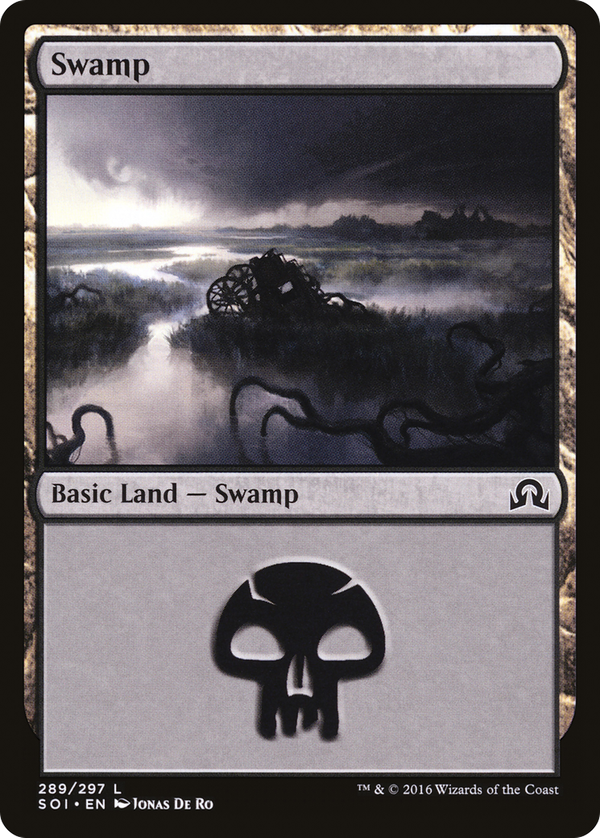 Swamp (soi)