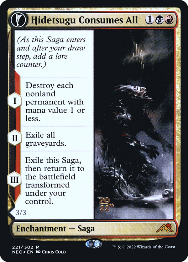Hidetsugu Consumes All // Vessel of the All-Consuming (pneo)