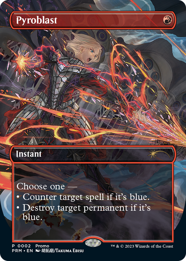 Pyroblast (pw23)