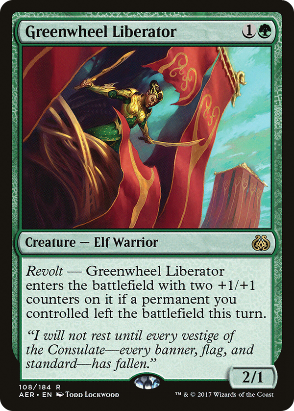 Greenwheel Liberator (aer)
