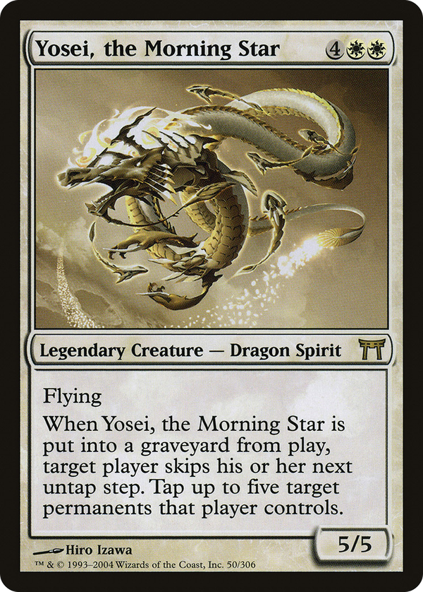 Yosei, the Morning Star (chk)