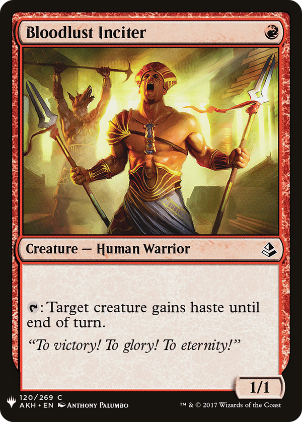 Bloodlust Inciter (plst)