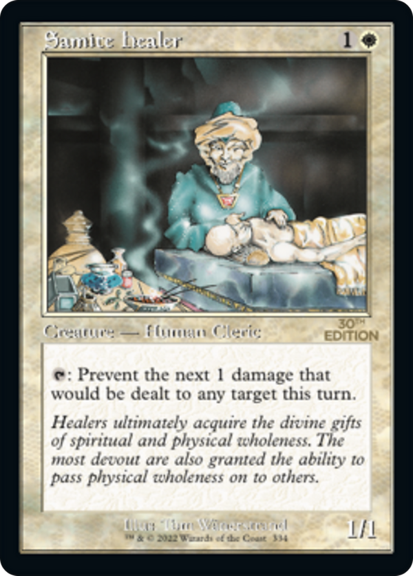 Samite Healer (30a)