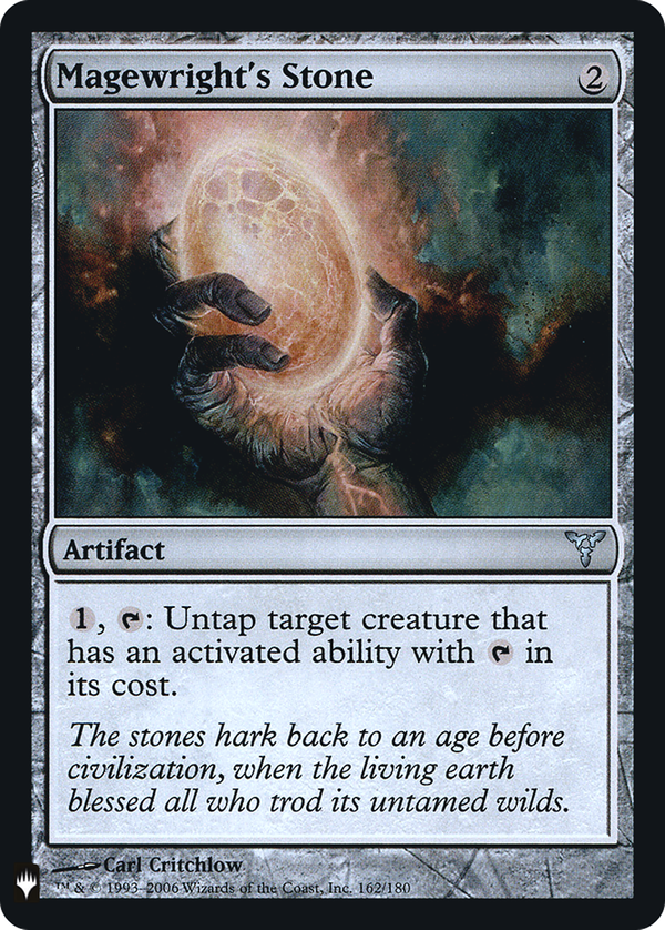 Magewright's Stone (plst)